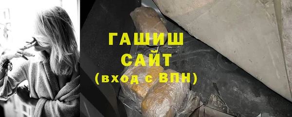 марки lsd Абдулино