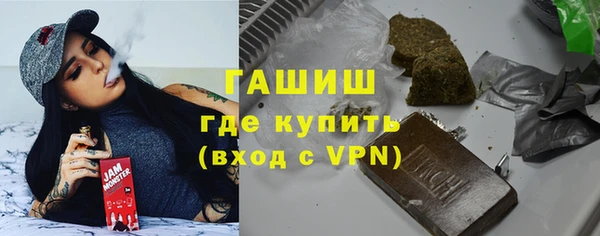 марки lsd Абдулино