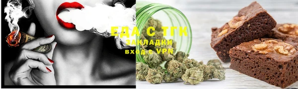 кокаин Алексеевка