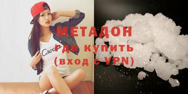 кокаин Алексеевка
