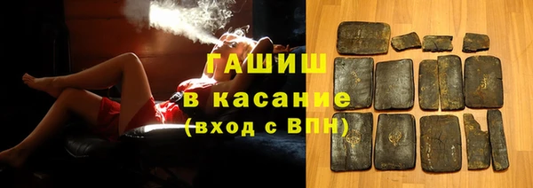 прущие крисы Алексин