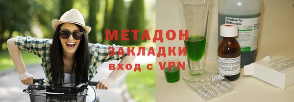 стафф Алзамай