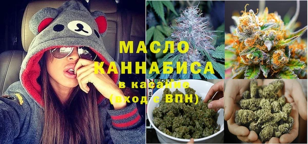 марки lsd Абдулино