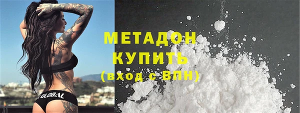 кокаин Алексеевка