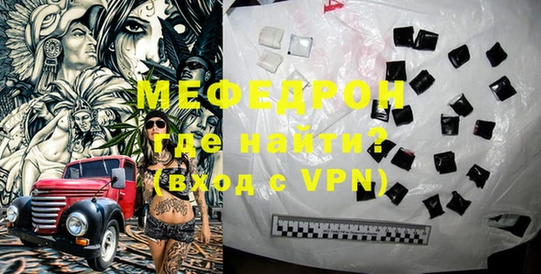 марки lsd Абдулино