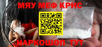 марки nbome Гагарин