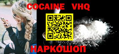 кокаин колумбия Гай