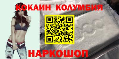 дистиллят марихуана Гатчина