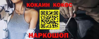 марки nbome Гагарин