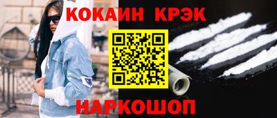 дистиллят марихуана Гатчина