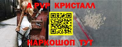 дистиллят марихуана Гатчина