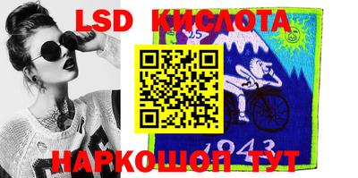 марки nbome Гагарин