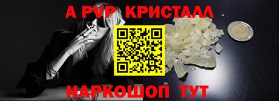 ешки Малгобек