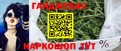кокаин колумбия Гай