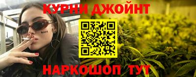 дистиллят марихуана Гатчина