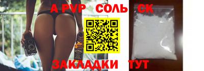 кокаин колумбия Гай