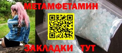 дистиллят марихуана Гатчина