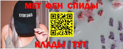 дистиллят марихуана Гатчина