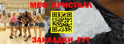 дистиллят марихуана Гатчина