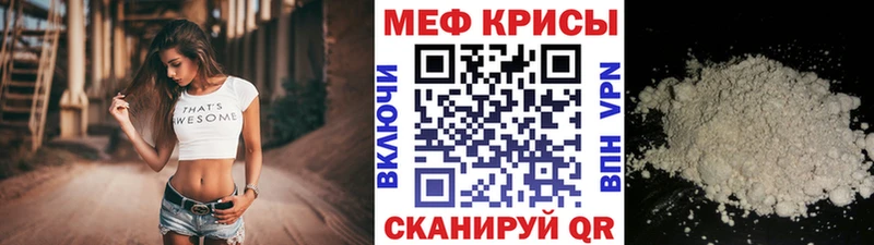 МЯУ-МЯУ мяу мяу  Котовск 